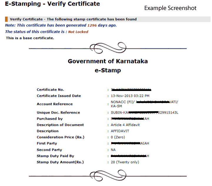 Example Screenshot of E-stamp verification