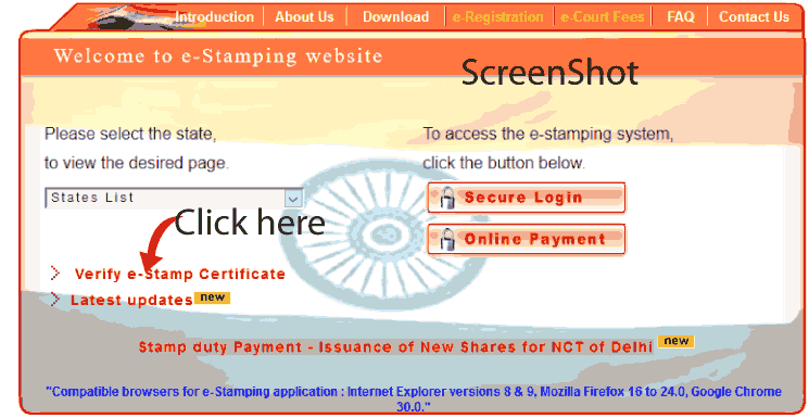 Verify e-stamp Certificate shcilestamp