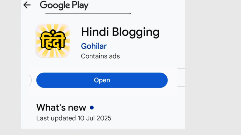 Hindi Blogging App