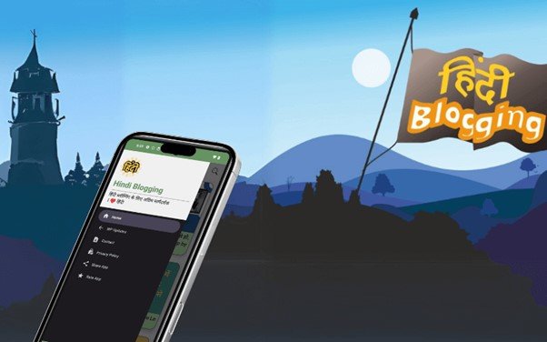 Hindi Blogging App
