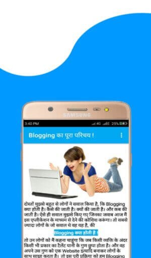 Hindi Blogging App